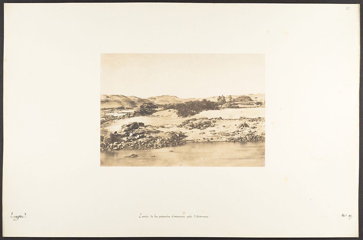 Entrée de la première Cataracte près d'Assouan, Maxime Du Camp (French, 1822–1894), Salted paper print from paper negative 