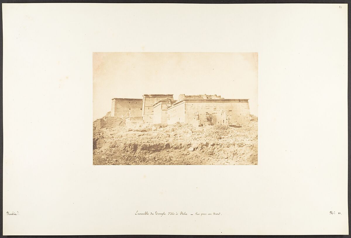 Ensemble du Temple d'Isis à Philae - Vue prise au Nord, Maxime Du Camp (French, 1822–1894), Salted paper print from paper negative 