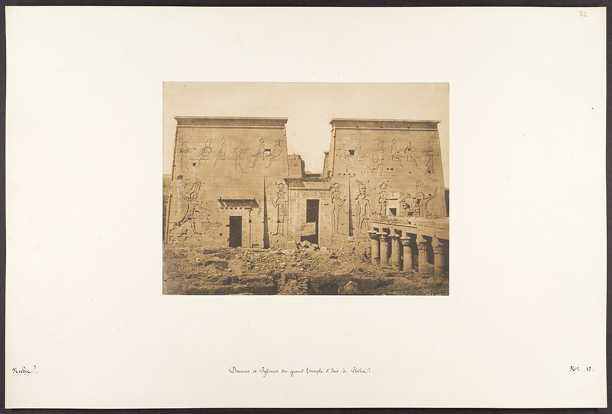 Dromos et Pylones du grand Temple d'Isis, à Philae, Maxime Du Camp (French, 1822–1894), Salted paper print from paper negative 