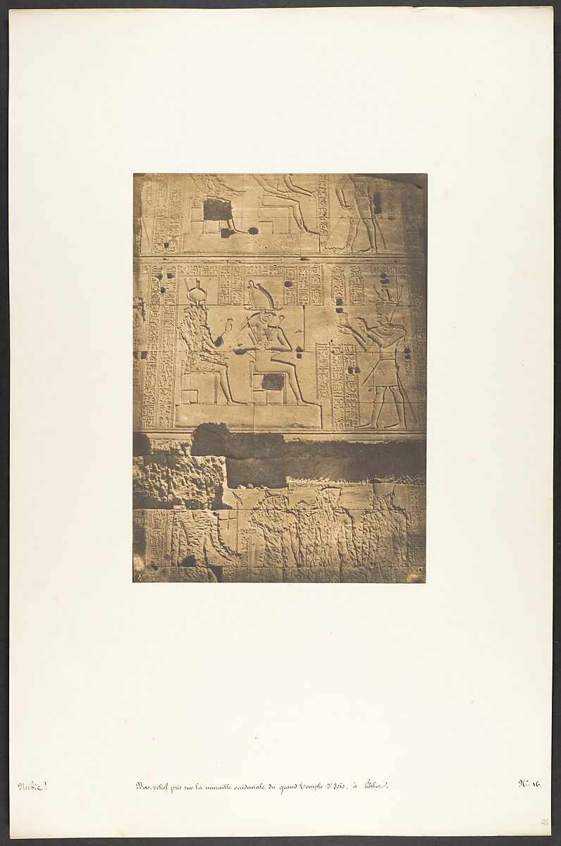 Bas-relief pris sur la muraille occidentale du grand Temple d'Isis, à Philae, Maxime Du Camp (French, 1822–1894), Salted paper print from paper negative 