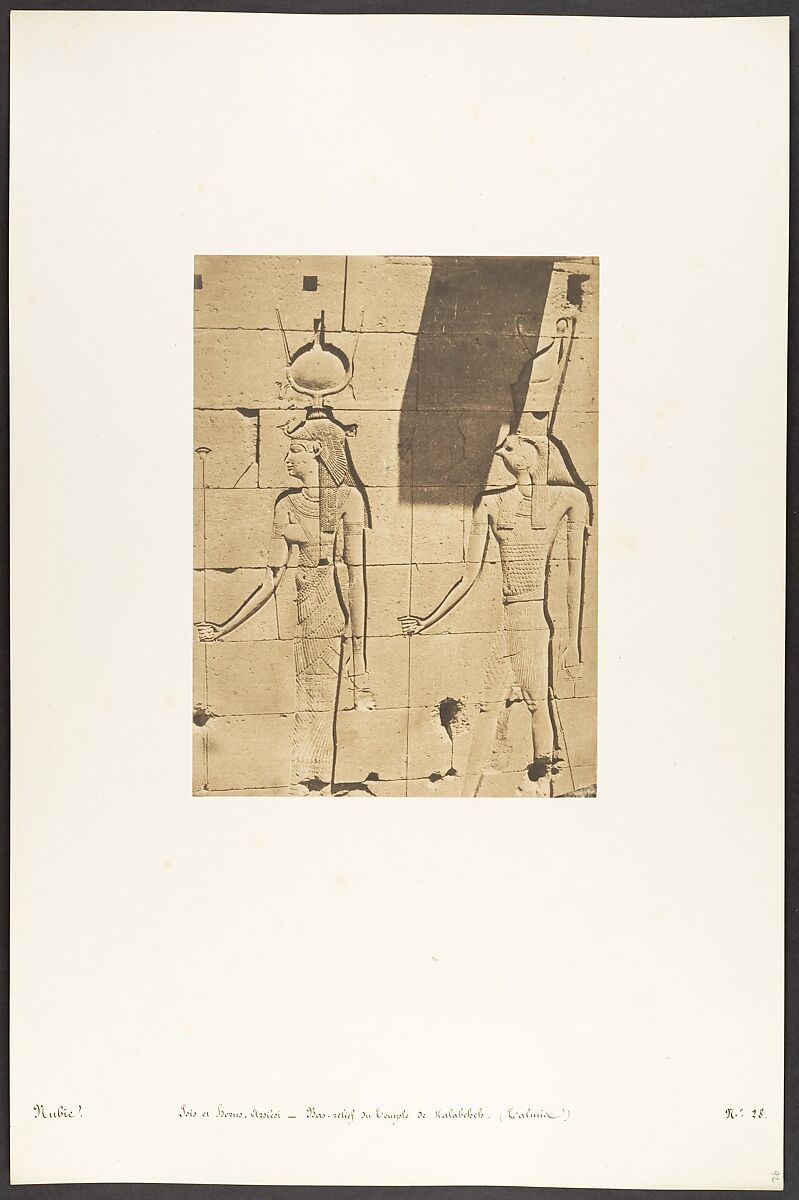 Isis et Horus-Arsiési - Bas-relief du Temple de Kalabcheh (Talmis), Maxime Du Camp (French, 1822–1894), Salted paper print from paper negative 