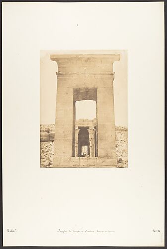 Propylon du Temple de Dandour (Tropique du Cancer)