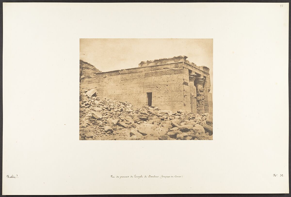 Vue du pronaos du Temple de Dandour (Tropique du Cancer), Maxime Du Camp (French, 1822–1894), Salted paper print from paper negative 