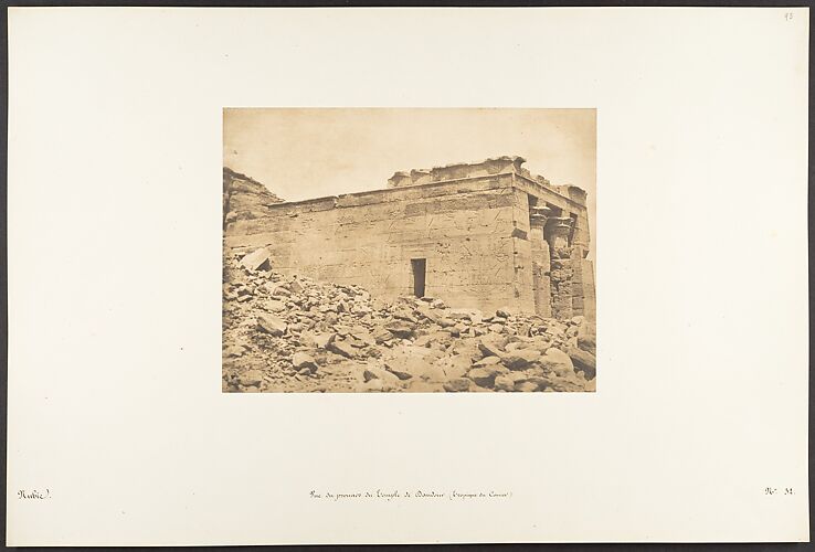 Vue du pronaos du Temple de Dandour (Tropique du Cancer)