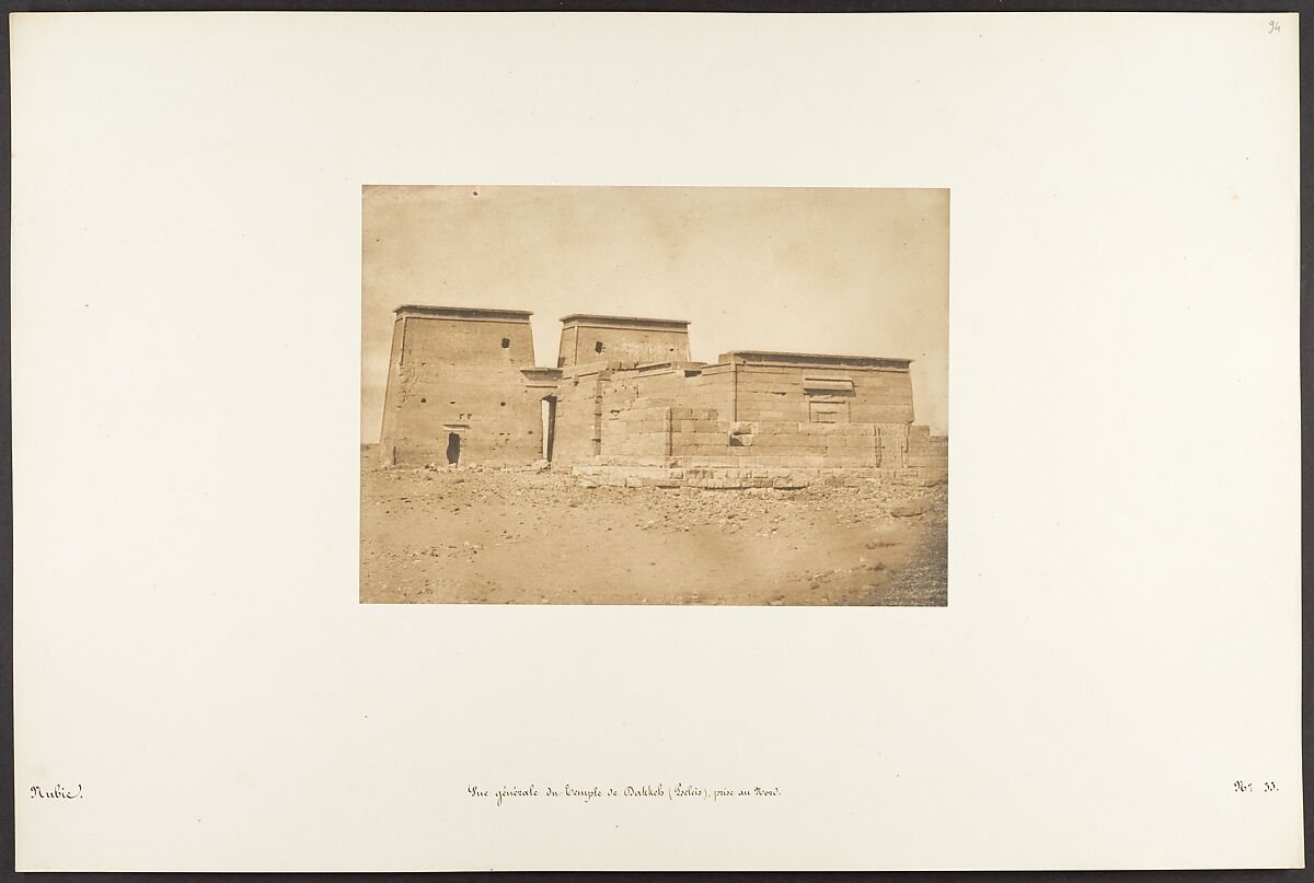 Vue générale du Temple de Dakkeh (Pselcis), prise au Nord, Maxime Du Camp (French, 1822–1894), Salted paper print from paper negative 