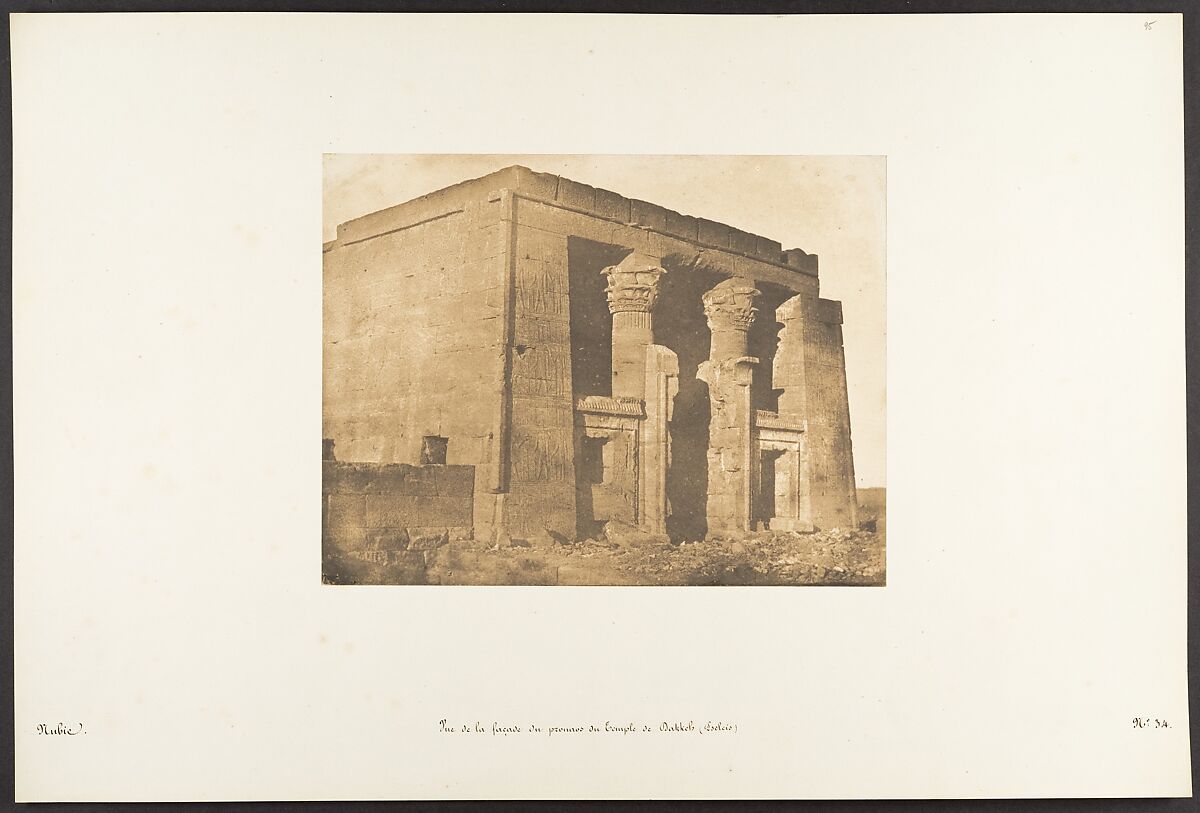 Vue de la façade du pronaos du Temple de Dakkeh (Pselcis), Maxime Du Camp (French, 1822–1894), Salted paper print from paper negative 