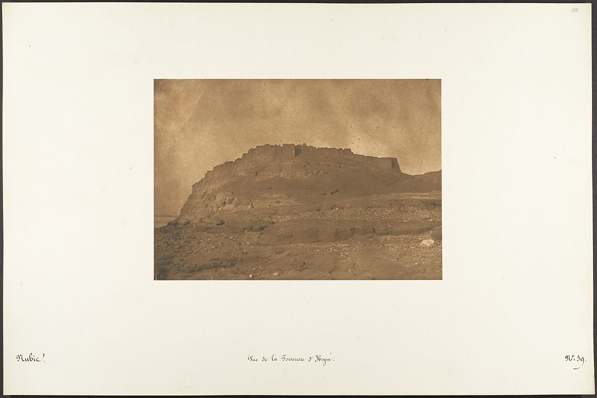 Vue de la Fortresse d'Ibrym, Maxime Du Camp (French, 1822–1894), Salted paper print from paper negative 