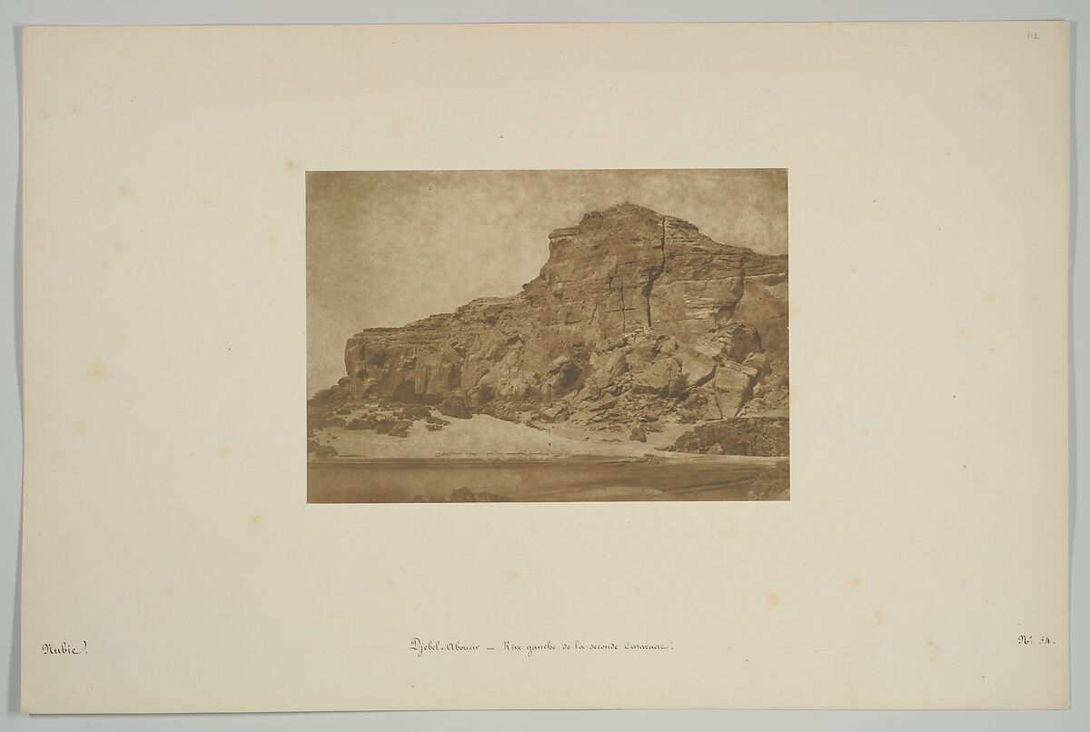 Djebel-Aboucir - Rive gauche de la Seconde Cataracte, Maxime Du Camp (French, 1822–1894), Salted paper print from paper negative 