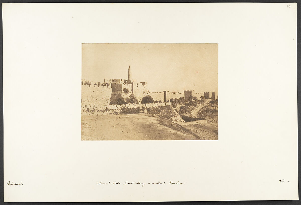 Château de David (Daoud Kalessy) et murailles de Jérusalem, Maxime Du Camp  French, Salted paper print from paper negative