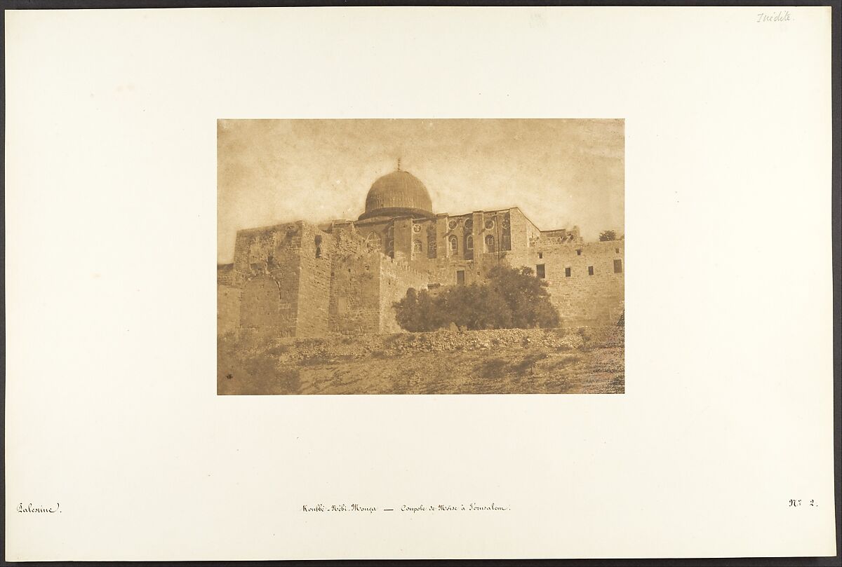 Koubbé-Nébi-Mouça - Coupole de Moïse à Jérusalem, Maxime Du Camp (French, 1822–1894), Salted paper print from paper negative 