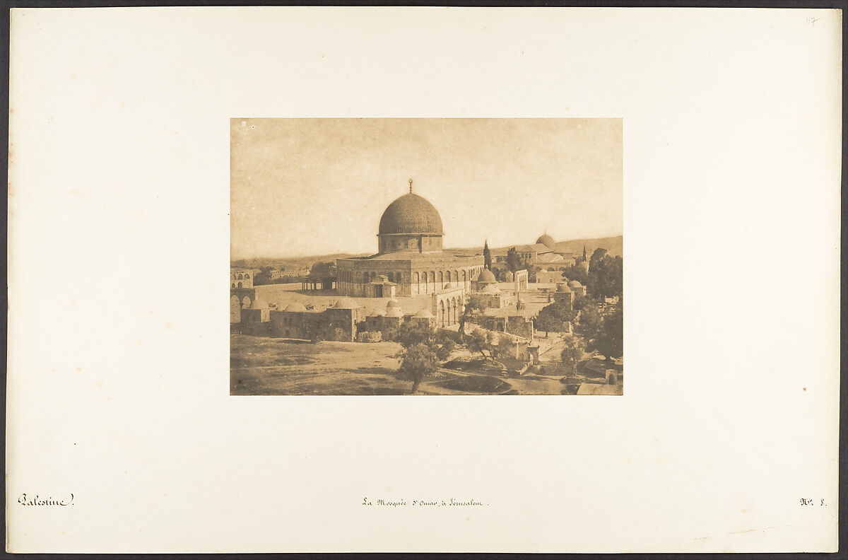 La Mosquée d'Omar, à Jérusalem, Maxime Du Camp (French, 1822–1894), Salted paper print from paper negative 