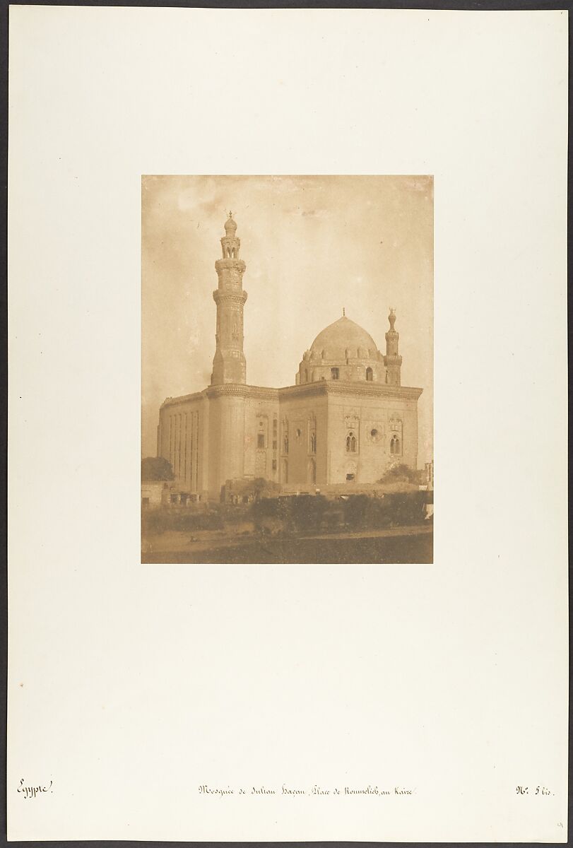 Mosquée de Sultan Haçan, Place de Roumelich, au Kaire, Maxime Du Camp (French, 1822–1894), Salted paper print from paper negative 