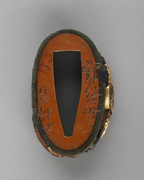 Sword-Hilt Collar and Pommel (Fuchigashira), Copper-silver alloy (shibuichi), gold, copper-gold alloy (shakudō), Japanese