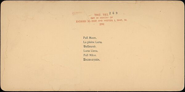 [Group of 41 Stereograph Views of Astronomy Related Scenes], Commissioned by Nautical Almanac Office (American), Albumen silver prints