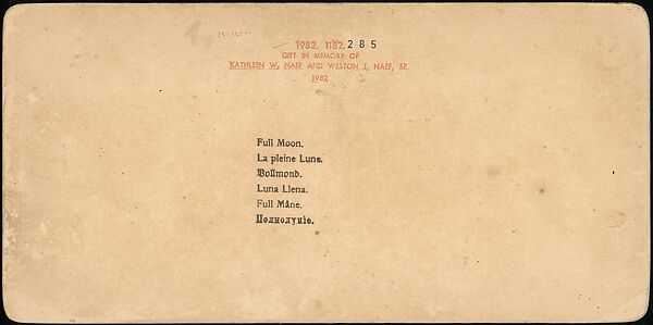 [Group of 41 Stereograph Views of Astronomy Related Scenes], Commissioned by Nautical Almanac Office (American), Albumen silver prints