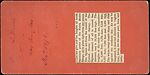 [Group of 24 Stereograph Views of California Cities and Towns], Unknown (American), Albumen silver prints