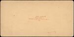 [Group of 24 Stereograph Views of California Cities and Towns], Unknown (American), Albumen silver prints