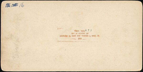 [Group of 26 Stereograph Views of San Francisco, California], Continent Stereoscopic Company (New York), Albumen silver prints