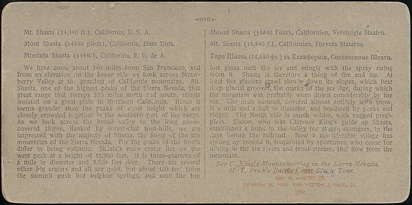 [Group of 100 Stereograph Views of California Nature and Landscapes With a Focus on Yosemite], Keystone View Company, Albumen silver prints