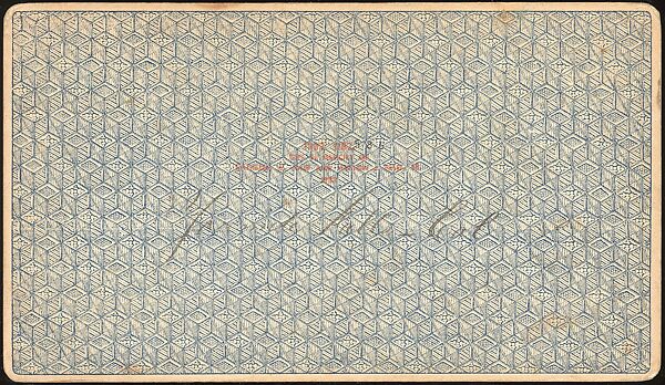 [Group of 100 Stereograph Views of California Nature and Landscapes With a Focus on Yosemite], Keystone View Company, Albumen silver prints