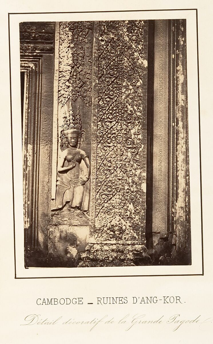 Détail Décoratif de la Grande Pagode, Emile Gsell (French, Sainte-Marie-aux-Mines 1838–1879 Vietnam), Albumen silver prints from glass negatives 