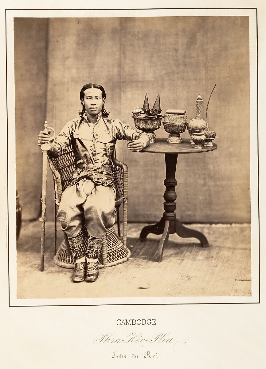 Phra-Kéo-Pha, Frère du Roi, Emile Gsell (French, Sainte-Marie-aux-Mines 1838–1879 Vietnam), Albumen silver prints from glass negatives 