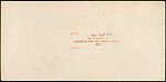 [Group of 17 Early Stereograph Views of British Seascapes and Waterscapes], Unknown (British), Albumen silver prints