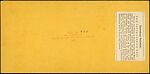 [Group of 12 Stereograph Views of British Cathedrals], Unknown (British), Albumen silver prints