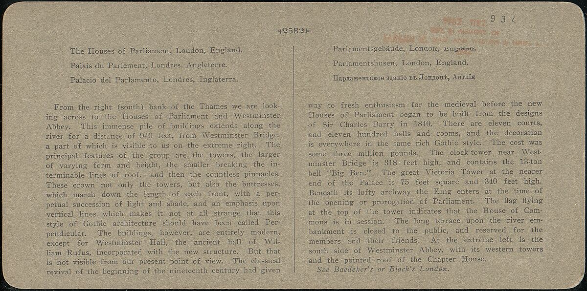 [Group of 5 Stereograph Views of the Houses of Parliament, London, England], Stereoscopic Gems, Albumen silver prints