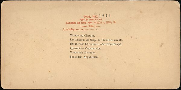 [Group of 55 Stereograph Views of Groups of Children], Comic Series, Albumen silver prints