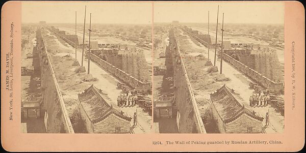 [Group of 21 Stereograph Views of China], Kilburn Brothers (American, active ca. 1865–1890), Albumen silver prints
