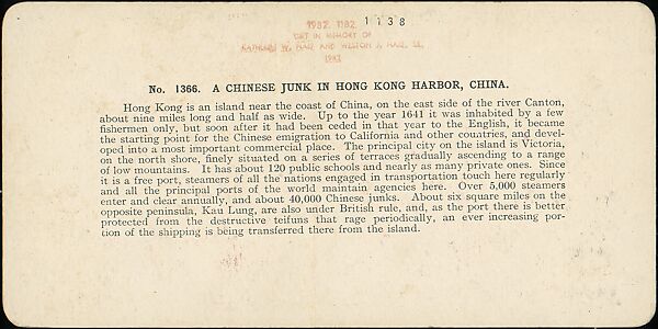 [Group of 21 Stereograph Views of China], Kilburn Brothers (American, active ca. 1865–1890), Albumen silver prints