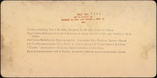 [Group of 21 Stereograph Views of China], Kilburn Brothers (American, active ca. 1865–1890), Albumen silver prints