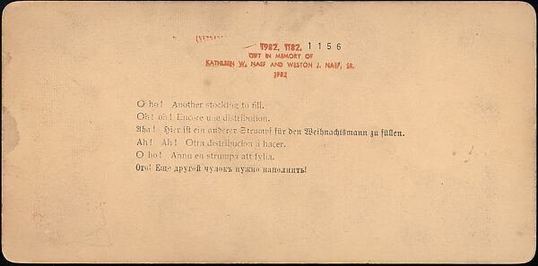 [Group of 6 Stereograph Views of Christmas Scenes], Hegger (American), Albumen silver prints