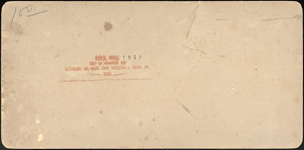 [Group of 66 Stereograph Views of the 1893 Chicago World's Fair and Columbian Exposition], Strohmeyer &amp; Wyman (American), Albumen silver prints