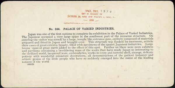 [Group of 66 Stereograph Views of the 1893 Chicago World's Fair and Columbian Exposition], Strohmeyer &amp; Wyman (American), Albumen silver prints