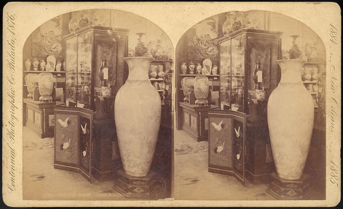 [Group of 18 Stereograph Views of the 1884/1885 New Orleans Centennial International Exhibition], Centennial Photographic Company (American, founded 1876), Albumen silver prints