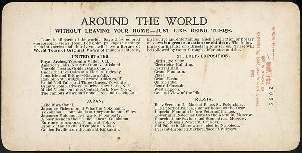 [Group of 47 Stereograph Views of the 1904 St. Louis World's Fair and Louisiana Purchase Exposition], C. H. Graves (American), Albumen silver prints