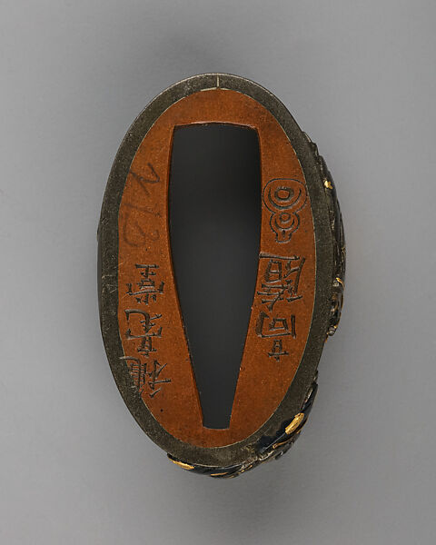 Sword-Hilt Collar and Pommel (Fuchigashira), Copper-silver alloy (shibuichi), gold, copper-gold alloy (shakudō), Japanese