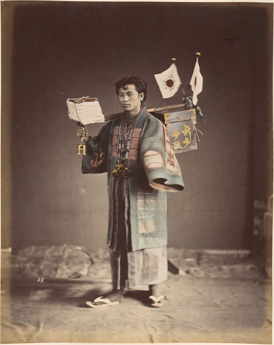 Newsman, Suzuki Shin&#39;ichi (Japanese, 1835–1919), Albumen silver print from glass negative with applied color 