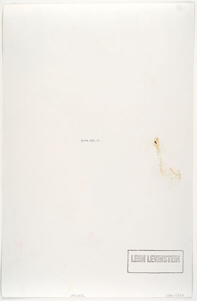 [Young Man on Street, Cupping in Hands a White Baby Bird, India], Leon Levinstein (American, Buckhannon, West Virginia 1910–1988 New York), Gelatin silver print