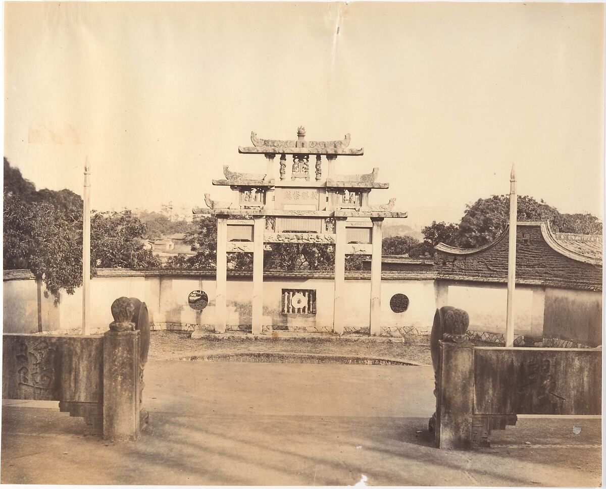 Triumphal Arche, Foochow, Attributed to Tung Hing (Chinese, active 1870s), Albumen silver print from glass negative 
