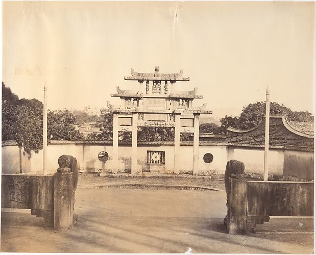 Triumphal Arche, Foochow