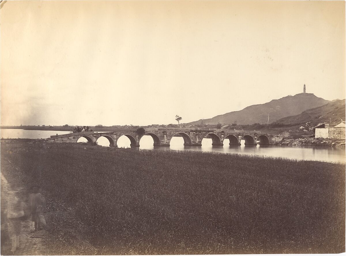 Nine Arch Bridge outside Foochow, Attributed to John Thomson (British, Edinburgh, Scotland 1837–1921 London), Albumen silver print from glass negative 