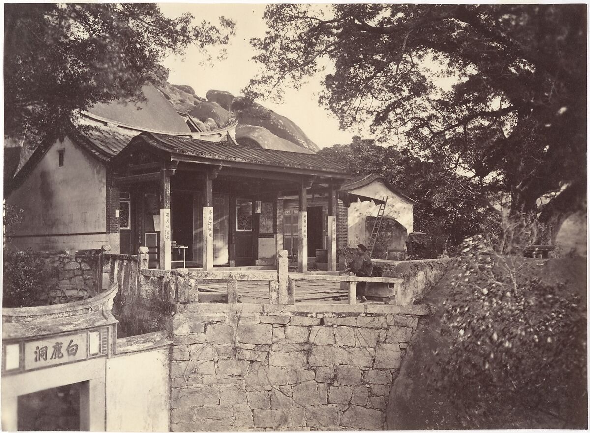 Le-Le- Cong Josshouse, Amoy, John Thomson (British, Edinburgh, Scotland 1837–1921 London), Albumen silver print from glass negative 