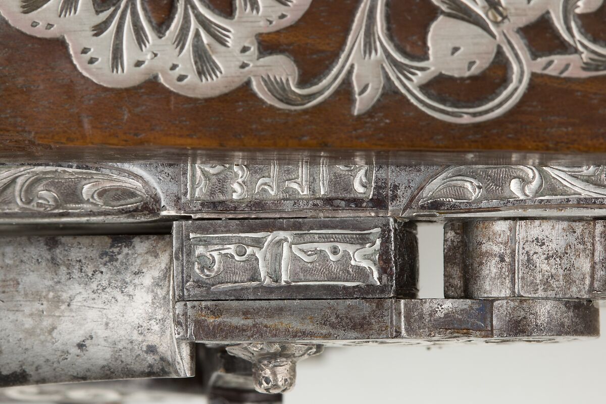 Miquelet Rifle of Ali Pasha, Steel, wood, silver, copper alloy, textile, lock and stock, Algerian; barrel, European