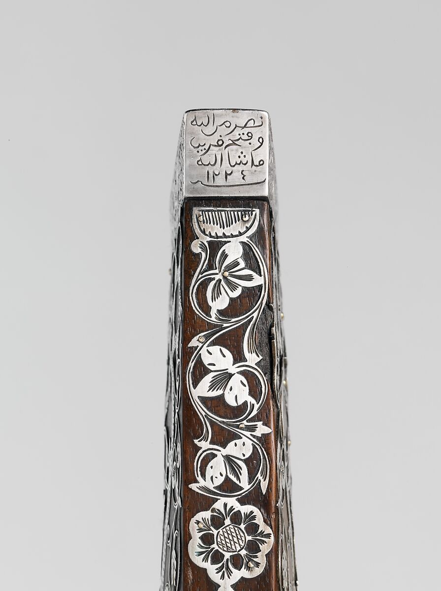 Miquelet Rifle of Ali Pasha, Steel, wood, silver, copper alloy, textile, lock and stock, Algerian; barrel, European