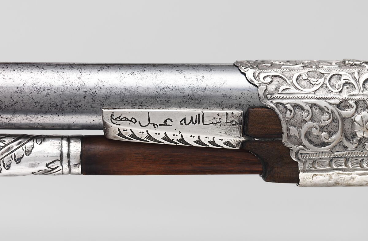 Miquelet Rifle of Ali Pasha, Steel, wood, silver, copper alloy, textile, lock and stock, Algerian; barrel, European
