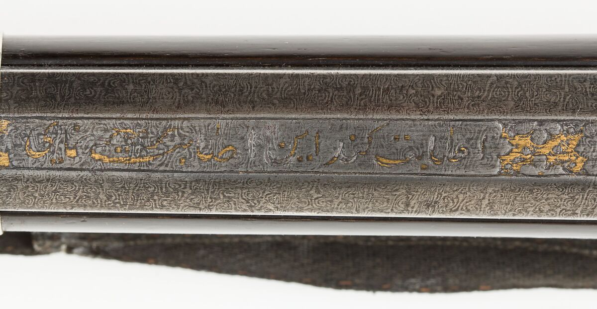 Miquelet Rifle, Steel, wood, silver, gold, copper alloy, textile, barrel, probably Iranian; lock and stock, Turkish