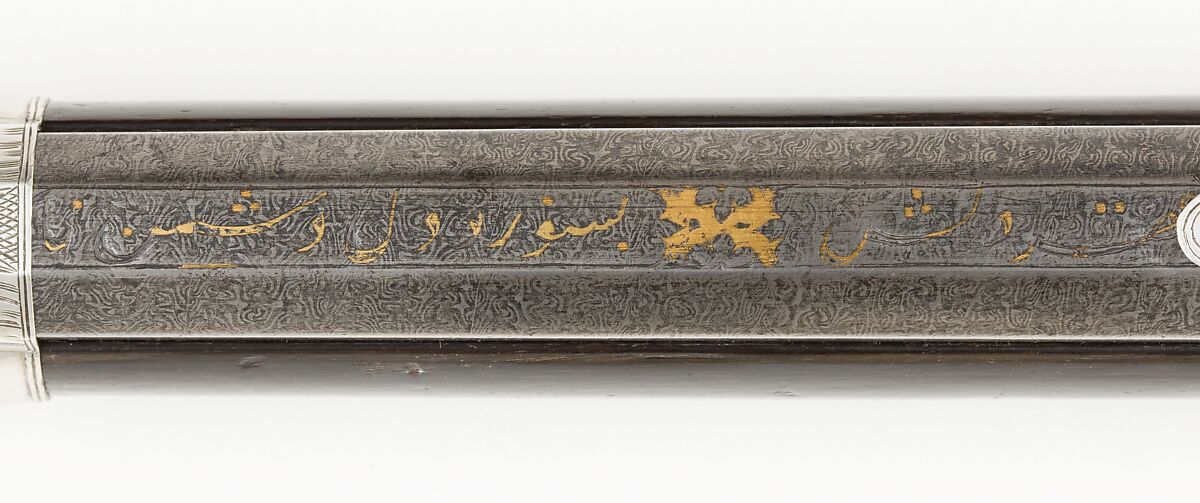 Miquelet Rifle, Steel, wood, silver, gold, copper alloy, textile, barrel, probably Iranian; lock and stock, Turkish
